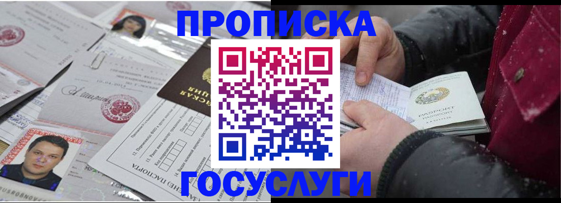 форма 3 в Кудымкаре